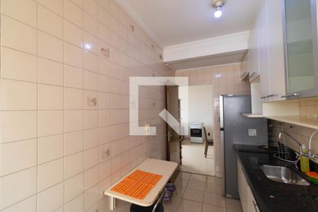 Apartamento à venda com 57m², 1 quarto e 1 vaga Apartamento à venda com 57m², 1 quarto e 1 vagaCozinha