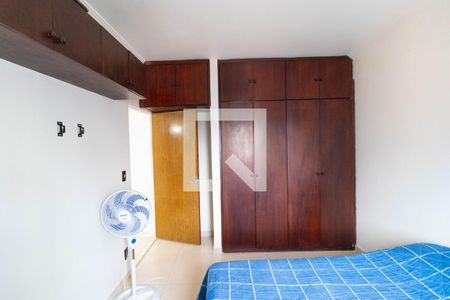 Apartamento à venda com 57m², 1 quarto e 1 vaga Apartamento à venda com 57m², 1 quarto e 1 vagaQuarto