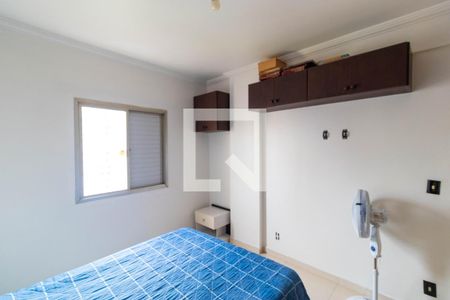 Apartamento à venda com 57m², 1 quarto e 1 vaga Apartamento à venda com 57m², 1 quarto e 1 vagaQuarto