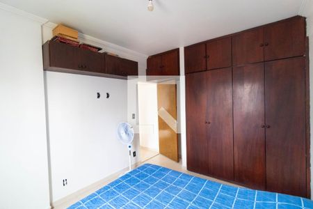 Apartamento à venda com 57m², 1 quarto e 1 vaga Apartamento à venda com 57m², 1 quarto e 1 vagaQuarto