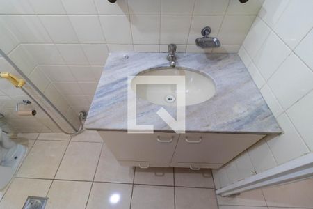 Apartamento à venda com 57m², 1 quarto e 1 vaga Apartamento à venda com 57m², 1 quarto e 1 vagaBanheiro