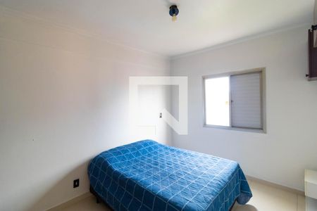 Apartamento à venda com 57m², 1 quarto e 1 vaga Apartamento à venda com 57m², 1 quarto e 1 vagaQuarto
