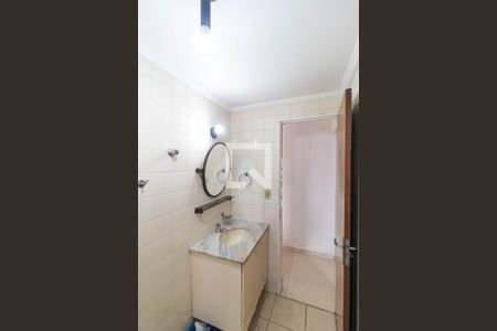 Apartamento à venda com 57m², 1 quarto e 1 vaga Apartamento à venda com 57m², 1 quarto e 1 vagaBanheiro