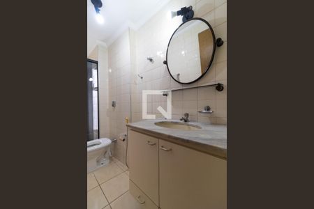Apartamento à venda com 57m², 1 quarto e 1 vaga Apartamento à venda com 57m², 1 quarto e 1 vagaBanheiro