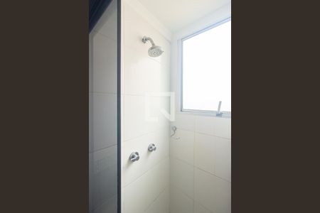 Apartamento para alugar com 42m², 2 quartos e 1 vagaDetalhe do Banheiro