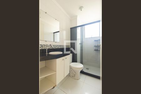 Apartamento para alugar com 42m², 2 quartos e 1 vagaBanheiro