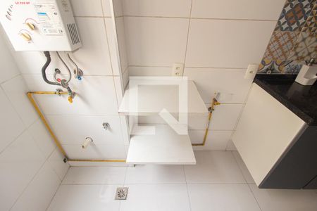 Apartamento para alugar com 42m², 2 quartos e 1 vagaDetalhe da Área de Serviço