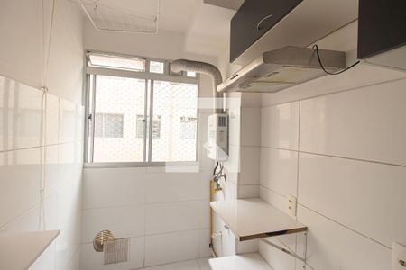 Apartamento para alugar com 42m², 2 quartos e 1 vagaÁrea de Serviço