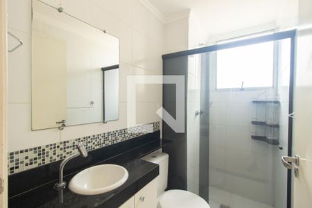Apartamento para alugar com 42m², 2 quartos e 1 vagaBanheiro