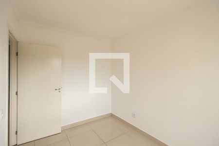 Apartamento para alugar com 42m², 2 quartos e 1 vagaQuarto 2