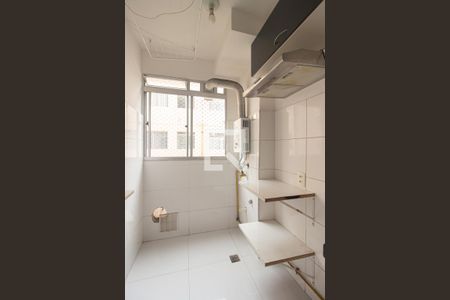 Apartamento para alugar com 42m², 2 quartos e 1 vagaÁrea de Serviço