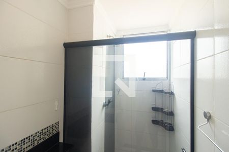 Apartamento para alugar com 42m², 2 quartos e 1 vagaDetalhe do Banheiro