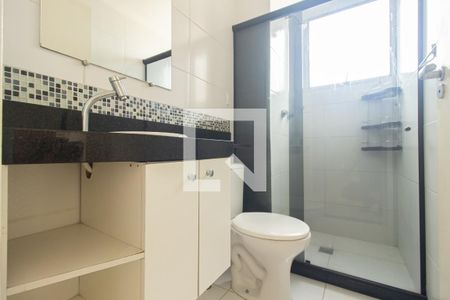 Apartamento para alugar com 42m², 2 quartos e 1 vagaDetalhe do Banheiro