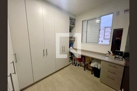 Quarto 2 de apartamento para alugar com 2 quartos, 44m² em Poste, Jundiaí