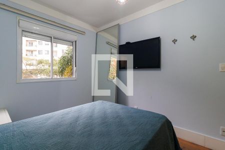 Suíte de apartamento para alugar com 1 quarto, 40m² em Jardim Ampliacao, São Paulo
