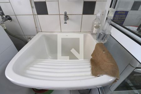 Apartamento à venda com 52m², 2 quartos e 1 vaga Apartamento à venda com 52m², 2 quartos e 1 vagaÁrea de Serviço