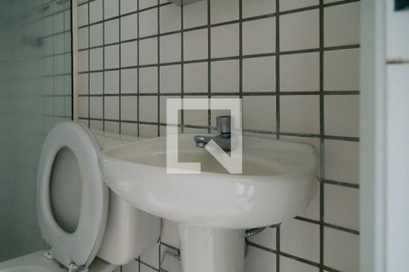 Apartamento para alugar com 28m², 1 quarto e sem vagaBanheiro 