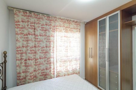 Quarto de apartamento para alugar com 1 quarto, 27m² em Vila Buarque, São Paulo