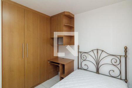 Quarto de apartamento para alugar com 1 quarto, 27m² em Vila Buarque, São Paulo