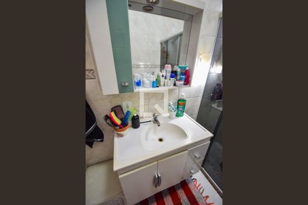 Apartamento à venda com 58m², 2 quartos e sem vagaBanheiro