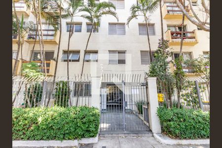 Apartamento para alugar com 77m², 2 quartos e 1 vagaFachada