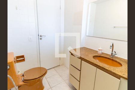 Apartamento para alugar com 77m², 2 quartos e 1 vagaBanheiro