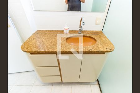 Apartamento para alugar com 77m², 2 quartos e 1 vagaBanheiro