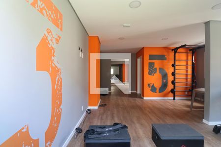 Apartamento à venda com 39m², 2 quartos e sem vagaAcademia