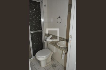 Apartamento para alugar com 55m², 2 quartos e 1 vagaBanheiro