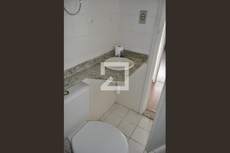 Apartamento para alugar com 55m², 2 quartos e 1 vagaBanheiro