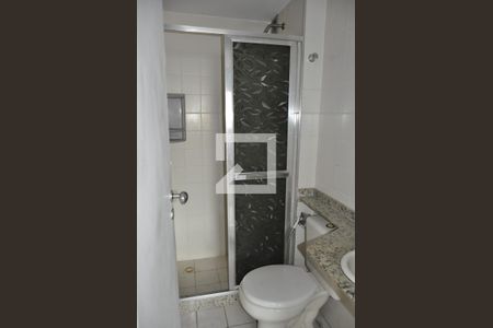 Apartamento para alugar com 55m², 2 quartos e 1 vagaBanheiro