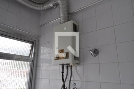 Apartamento para alugar com 55m², 2 quartos e 1 vagaÁrea de Serviço