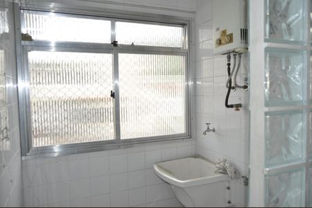 Apartamento para alugar com 55m², 2 quartos e 1 vagaÁrea de Serviço