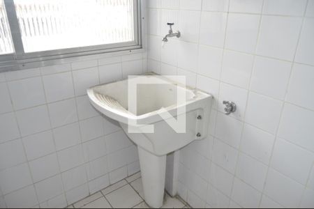 Apartamento para alugar com 55m², 2 quartos e 1 vagaÁrea comum