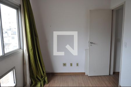 Apartamento para alugar com 55m², 2 quartos e 1 vagaQuarto 2