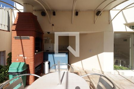 Studio para alugar com 53m², 1 quarto e 1 vagaÁrea comum - Churrasqueira