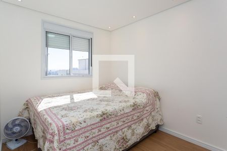 Apartamento para alugar com 37m², 1 quarto e 1 vagaQuarto 1