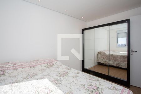 Apartamento para alugar com 37m², 1 quarto e 1 vagaQuarto 1