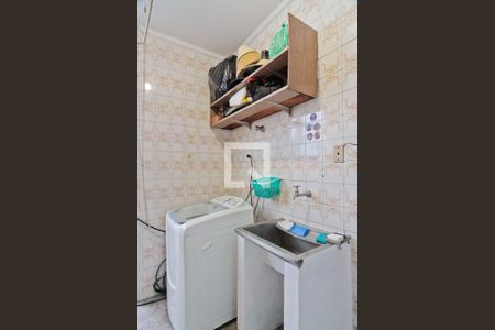 Casa à venda com 211m², 4 quartos e 2 vagasÁrea de Serviço