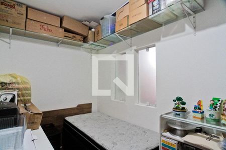 Casa à venda com 211m², 4 quartos e 2 vagasQuarto de Serviço