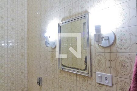 Casa à venda com 211m², 4 quartos e 2 vagasLavabo