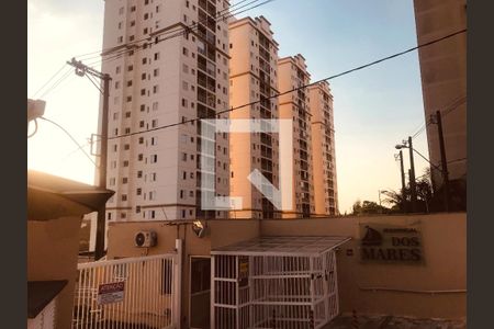 Apartamento para alugar com 52m², 2 quartos e 1 vagaFachada e portaria do Condomínio 