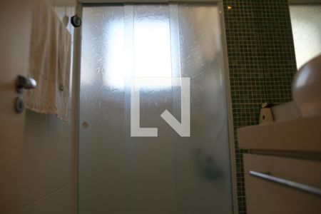 Apartamento para alugar com 52m², 2 quartos e 1 vagaBanheiro 