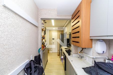 Apartamento para alugar com 41m², 2 quartos e 1 vagaÁrea de Serviço