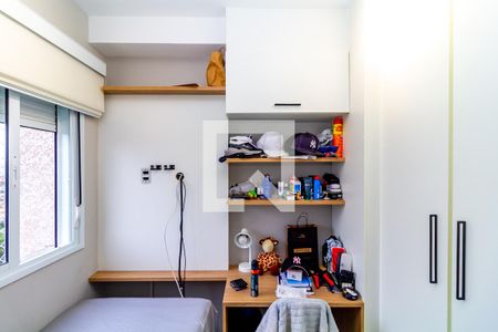 Apartamento para alugar com 41m², 2 quartos e 1 vagaQuarto 2