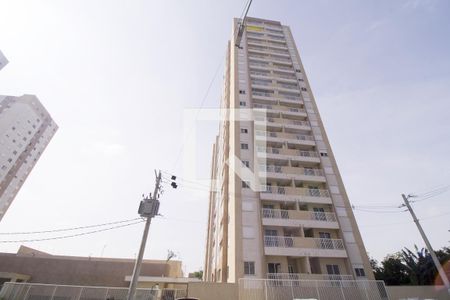 Apartamento para alugar com 41m², 2 quartos e 1 vagaFachado do condomínio