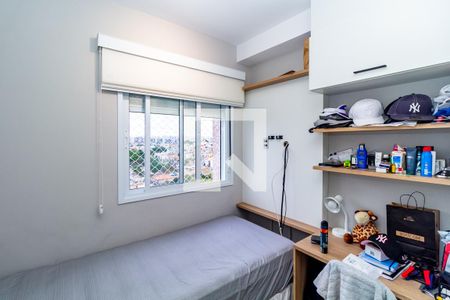 Apartamento para alugar com 41m², 2 quartos e 1 vagaQuarto 2