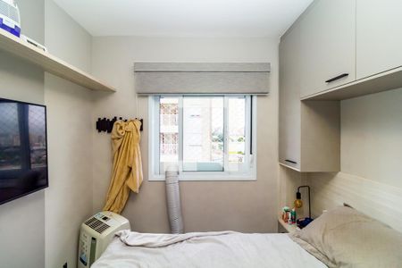 Apartamento para alugar com 41m², 2 quartos e 1 vagaQuarto 1