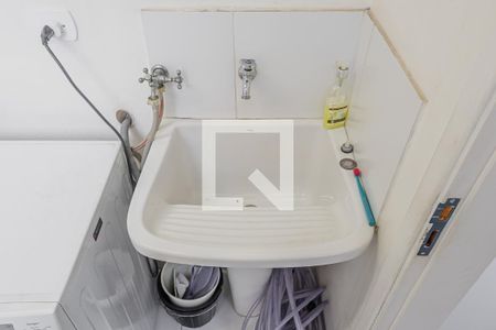 Apartamento à venda com 246m², 2 quartos e 2 vagasÁrea de Serviço