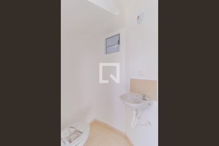 Lavabo de casa de condomínio para alugar com 2 quartos, 45m² em Vila Santa Terezinha, Carapicuíba
